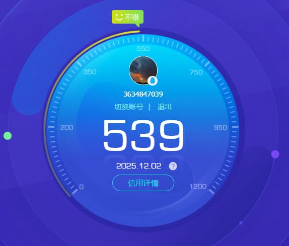 SJZCMW386078三角洲行动账号详情图63 SJZCMW386078三角洲行动账号详情图63