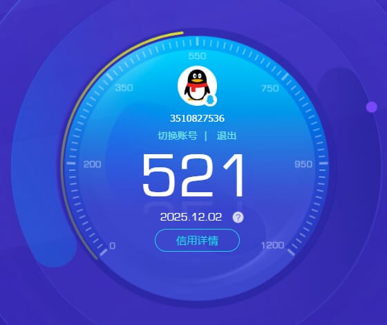 SJZCMW386080三角洲行动账号详情图50