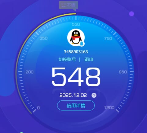 SJZCMW386528三角洲行动账号详情图50