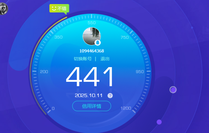 CFCMW373468穿越火线账号详情图5 CFCMW373468穿越火线账号详情图5