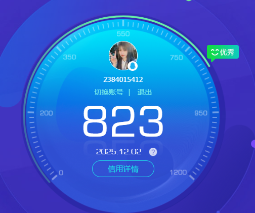 CFQM366334穿越火线账号详情图5 CFQM366334穿越火线账号详情图5