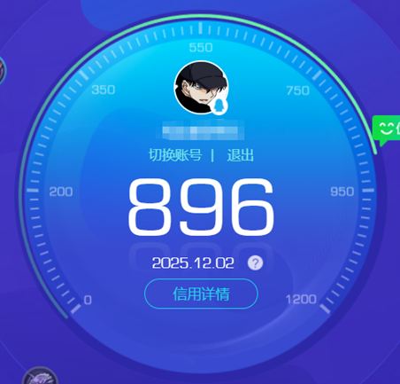 CFQM366357穿越火线账号详情图9 CFQM366357穿越火线账号详情图9