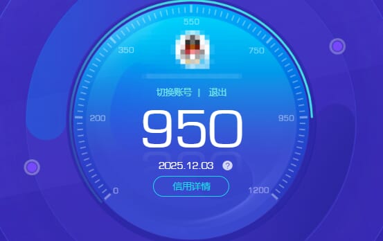 CFCMW373495穿越火线账号详情图9 CFCMW373495穿越火线账号详情图9