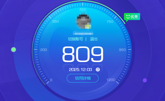 WWQQM328098无畏契约账号详情图4 WWQQM328098无畏契约账号详情图4