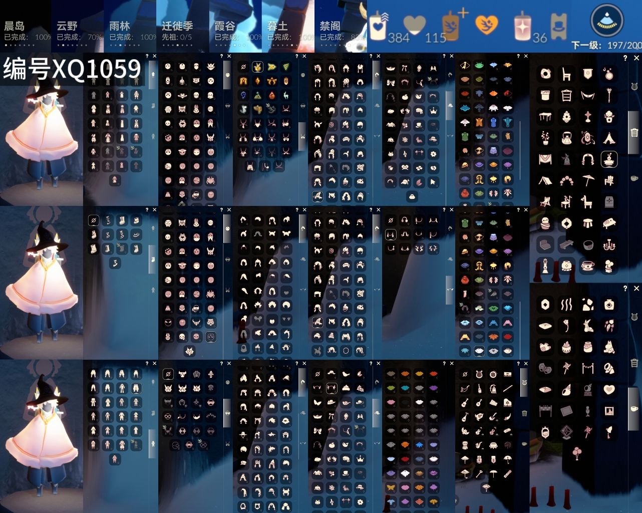 光遇账号vivo渠道服[14279356]【XQ1059】
✅渠道 ：vivo✅13季白枭巫师绊爱双马尾夹克围巾蝙蝠白雪超多热门物品礼包

✅最高：1.850最矮：13.850目前：2.623

✅资源：蜡烛：3