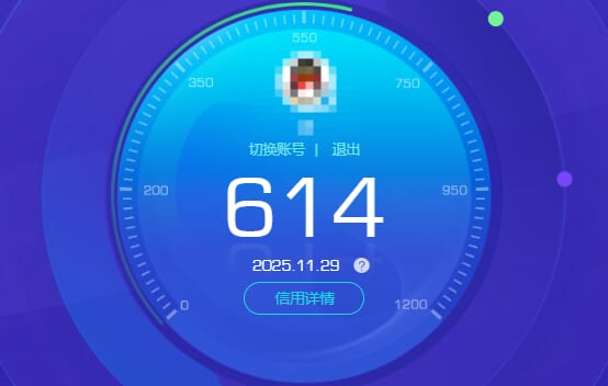 SJZCMW397285三角洲行动账号详情图2