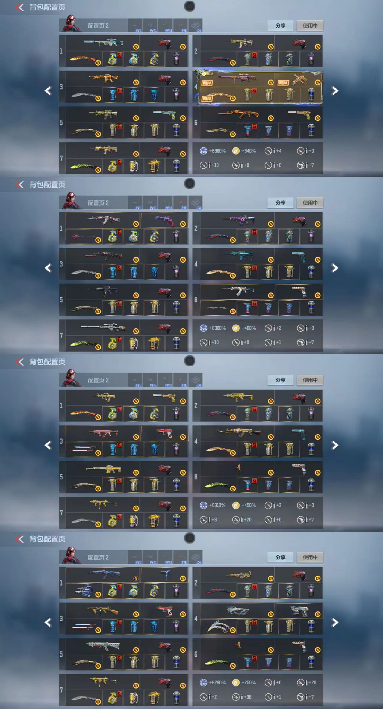 枪战王者账号苹果QQ[14290909]可二次王幻冰霜王怒紫电熔岩王势燃竞之巅王圣王武拉丝王魄拉丝王影燃竞星象奉先无双套孟德仲达游骑兵紫魇宙斯套游骑兵王兽王誉王心王神王蝶风神翼龙双脊龙套霸王龙王狱m12s雷霆王者4把英雄