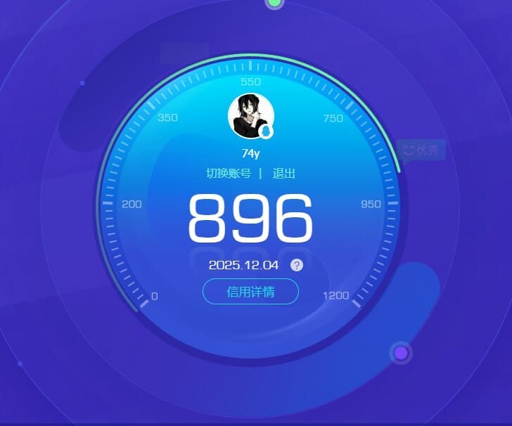 SJZQM377861三角洲行动账号详情图76 SJZQM377861三角洲行动账号详情图76