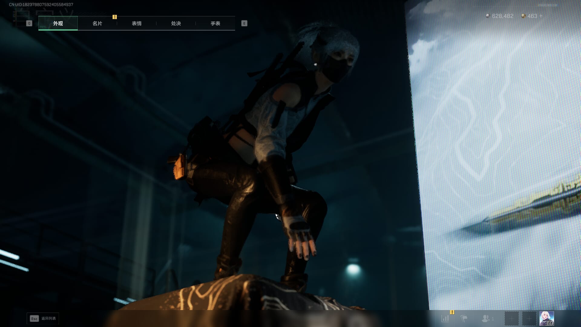 SJZQM377865三角洲行动账号详情图24 SJZQM377865三角洲行动账号详情图24