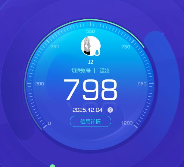 SJZQM377865三角洲行动账号详情图70 SJZQM377865三角洲行动账号详情图70