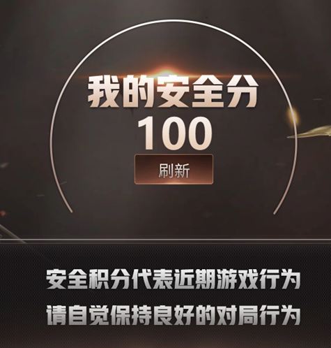 CFCMW373415穿越火线账号详情图2 CFCMW373415穿越火线账号详情图2