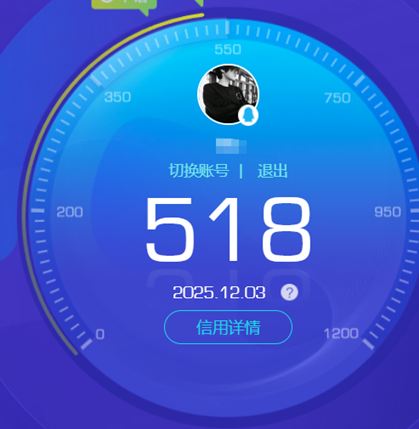 CFCMW373434穿越火线账号详情图2 CFCMW373434穿越火线账号详情图2