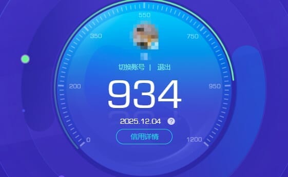 CFCMW373444穿越火线账号详情图17 CFCMW373444穿越火线账号详情图17