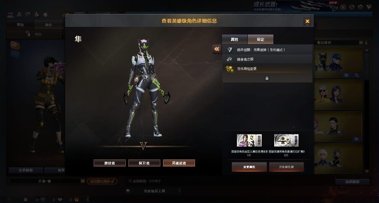 CFCMW373444穿越火线账号详情图8 CFCMW373444穿越火线账号详情图8