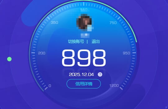 CFQM367141穿越火线账号详情图17 CFQM367141穿越火线账号详情图17
