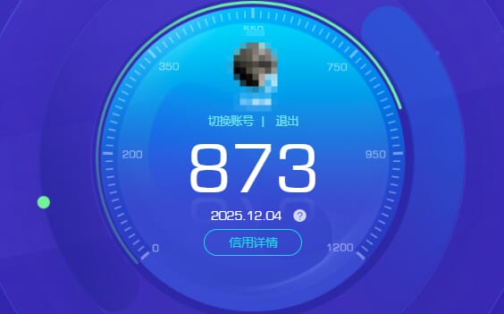 CFQM367155穿越火线账号详情图11 CFQM367155穿越火线账号详情图11