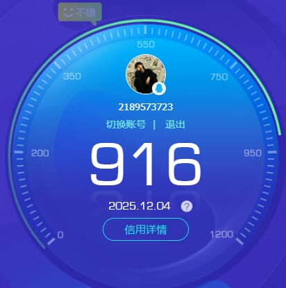 SJZQM377932三角洲行动账号详情图72 SJZQM377932三角洲行动账号详情图72