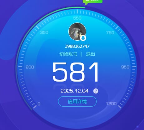 SJZQM378092三角洲行动账号详情图45 SJZQM378092三角洲行动账号详情图45