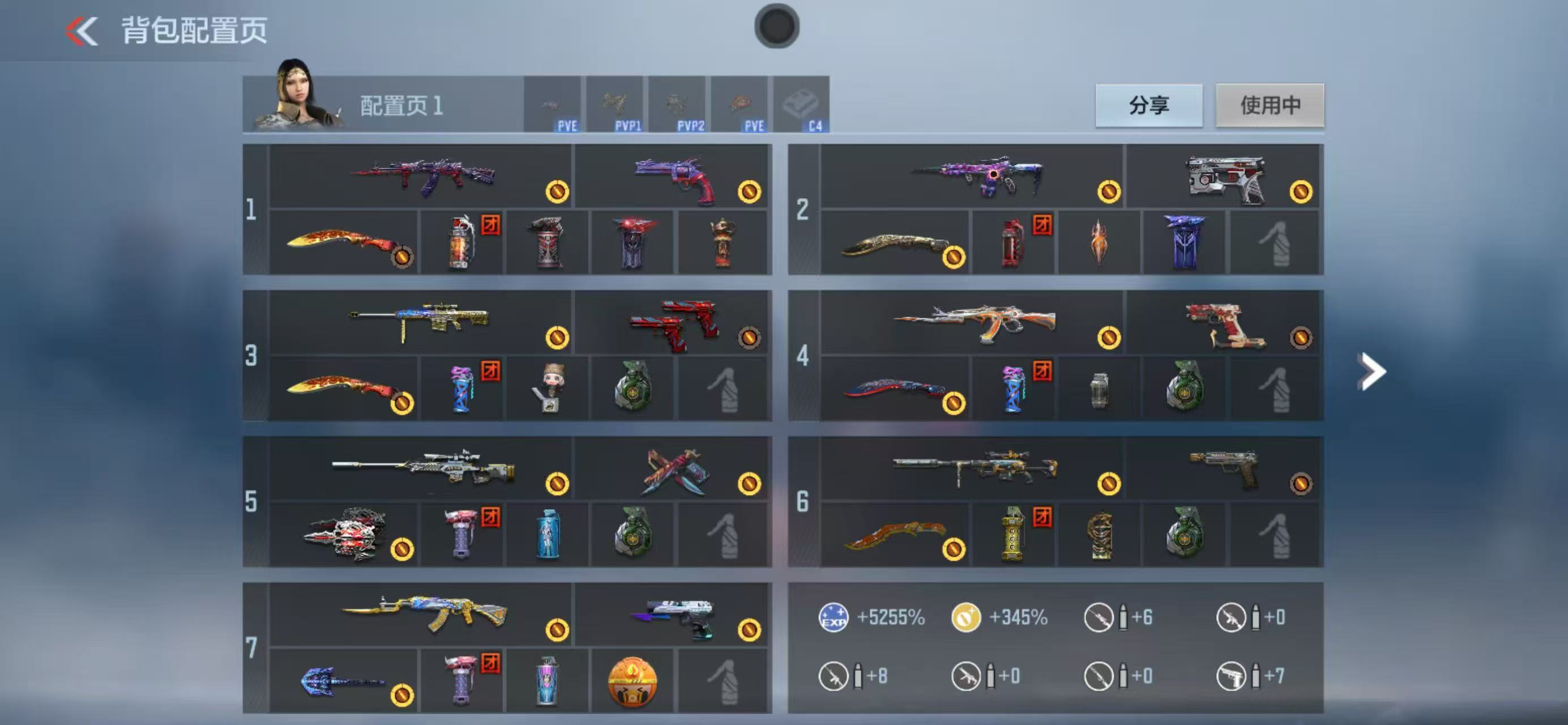 枪战王者账号苹果QQ[14316539]可二次星象奉先王怒策游骑兵幻神王影