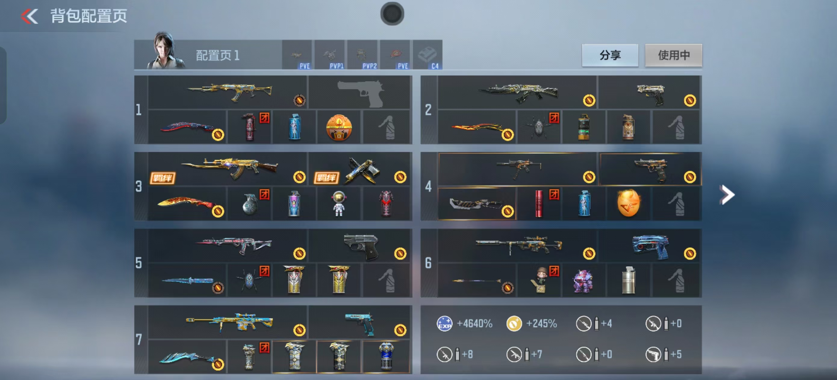 枪战王者账号安卓QQ[14317335]巴雷特雷霆王者冰霜仲康套幻神盖王心雷暴