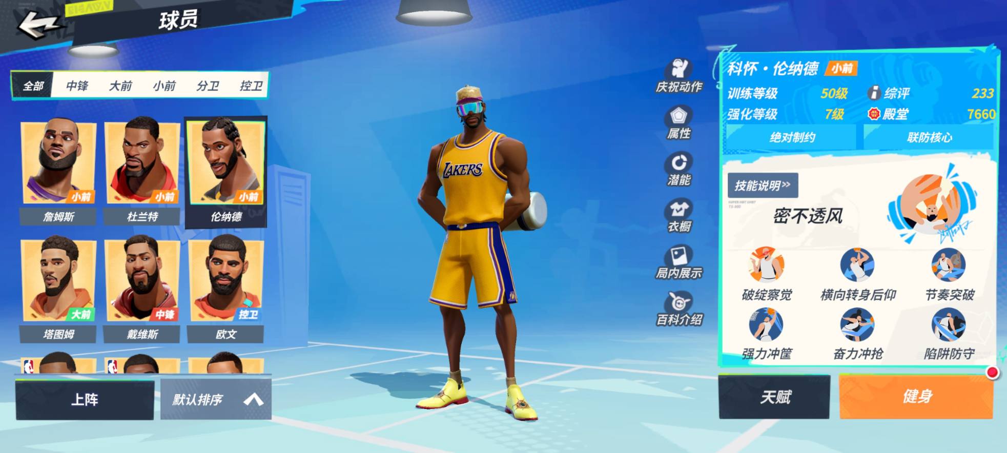 6满11黑卡永久月卡超多物资