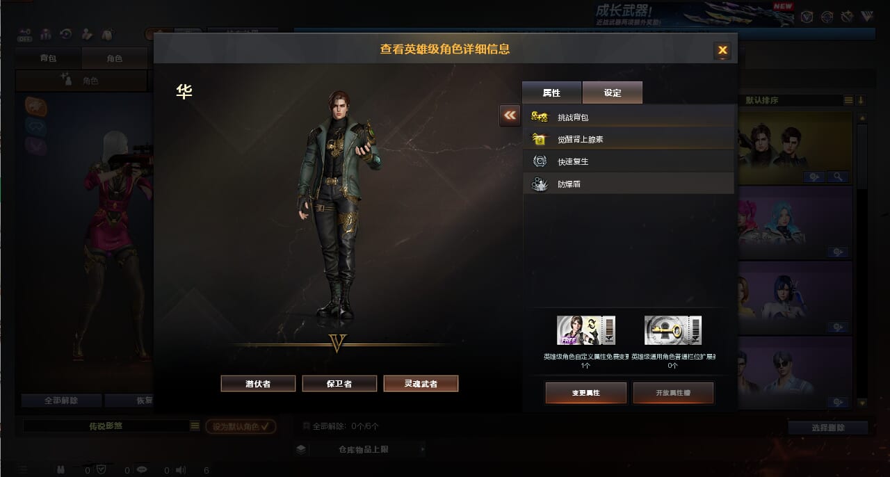 CFCMW373535穿越火线账号详情图4 CFCMW373535穿越火线账号详情图4