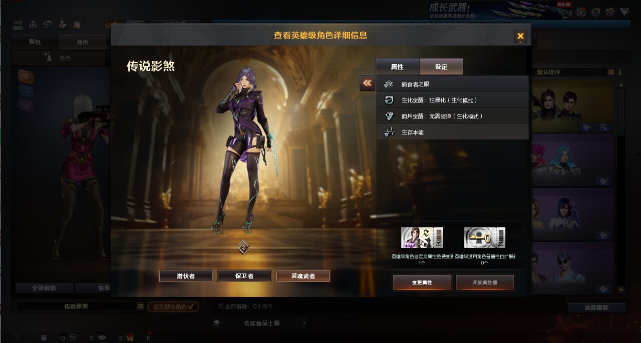 CFCMW373535穿越火线账号详情图2 CFCMW373535穿越火线账号详情图2