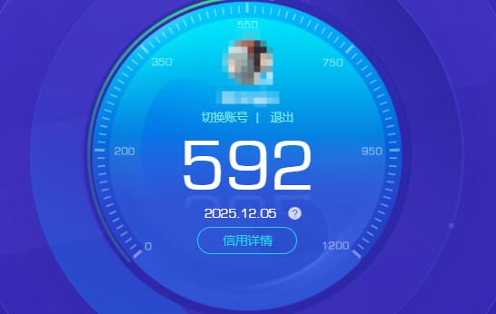 CFCMW373535穿越火线账号详情图16 CFCMW373535穿越火线账号详情图16