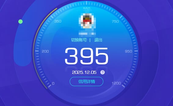 SJZQM379792三角洲行动账号详情图24 SJZQM379792三角洲行动账号详情图24