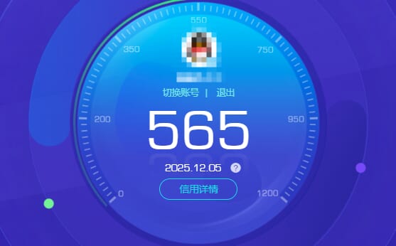 SJZCMW386511三角洲行动账号详情图2 SJZCMW386511三角洲行动账号详情图2