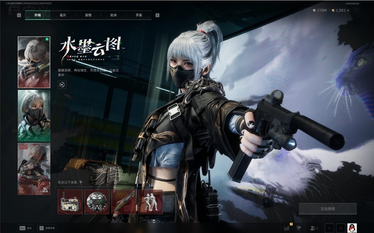 SJZCMW386511三角洲行动账号详情图36 SJZCMW386511三角洲行动账号详情图36