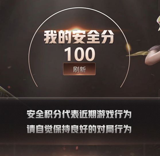 CFQM367745穿越火线账号详情图8 CFQM367745穿越火线账号详情图8