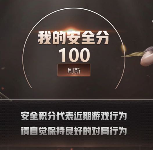 CFCMW373565穿越火线账号详情图7 CFCMW373565穿越火线账号详情图7