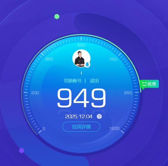 CFCMW373565穿越火线账号详情图3 CFCMW373565穿越火线账号详情图3