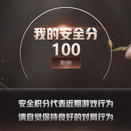 CFCMW373605穿越火线账号详情图4 CFCMW373605穿越火线账号详情图4