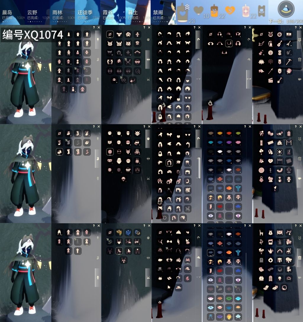 光遇账号vivo渠道服[14334281]【XQ1074】
✅渠道 ：vivo✅3季暖靴暗陨玫瑰常驻线框茶壶超多热门物品礼包

✅最高：1.538最矮：13.538目前：1.644

✅资源：蜡烛：23爱心：10