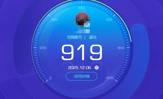 CFCMW373655穿越火线账号详情图16 CFCMW373655穿越火线账号详情图16