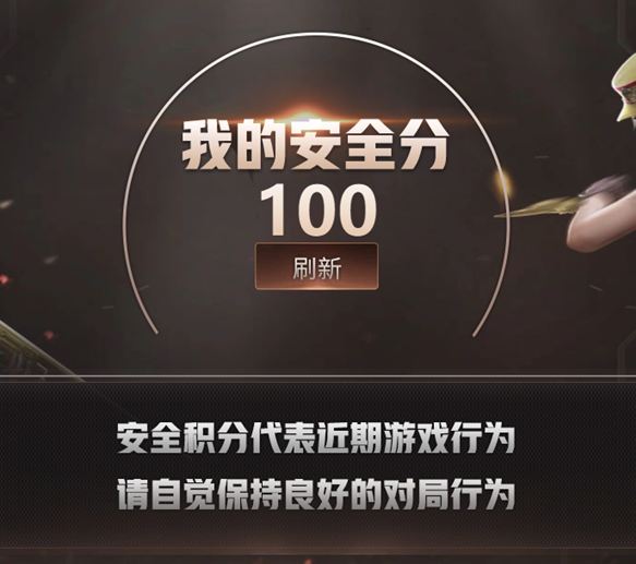 CFCMW373659穿越火线账号详情图5 CFCMW373659穿越火线账号详情图5