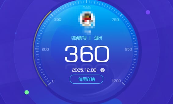 CFCMW373666穿越火线账号详情图6 CFCMW373666穿越火线账号详情图6