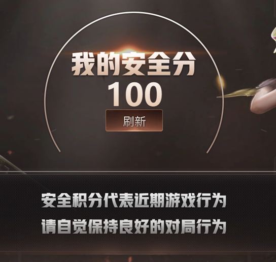 CFQM368487穿越火线账号详情图9 CFQM368487穿越火线账号详情图9