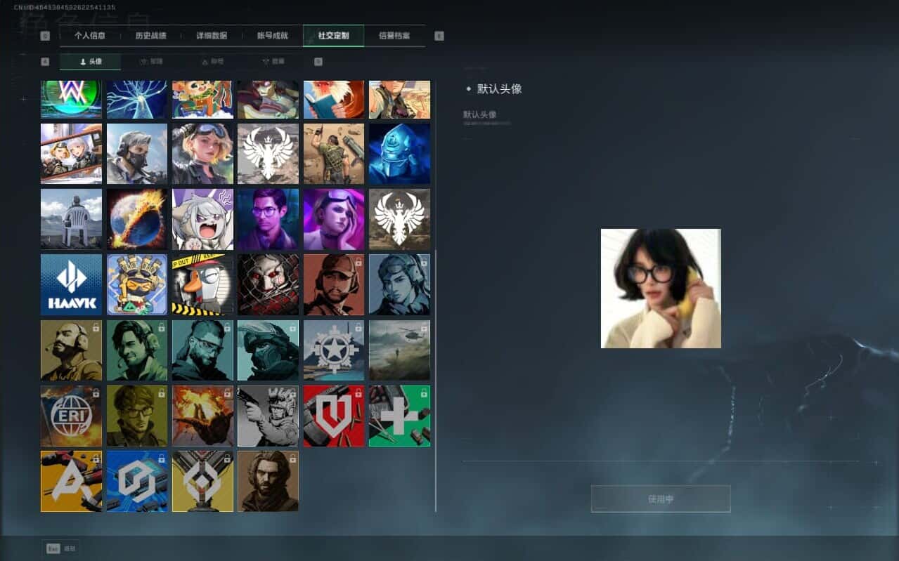 SJZCMW387204三角洲行动账号详情图9 SJZCMW387204三角洲行动账号详情图9