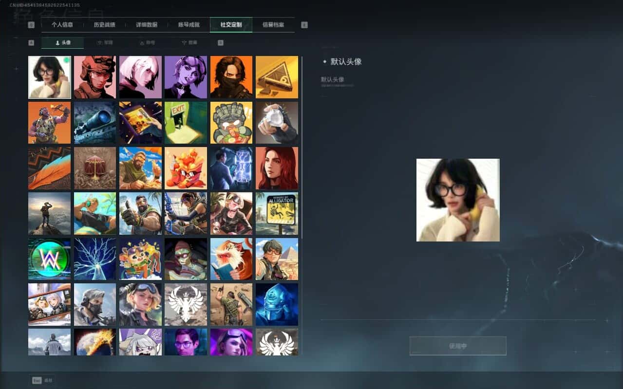 SJZCMW387204三角洲行动账号详情图8 SJZCMW387204三角洲行动账号详情图8