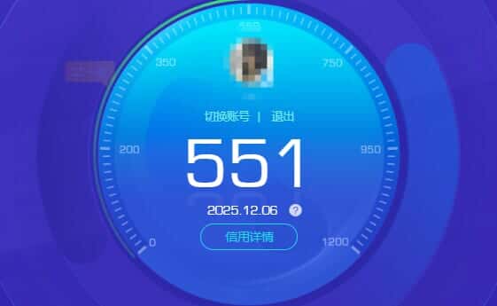 SJZCMW387204三角洲行动账号详情图57 SJZCMW387204三角洲行动账号详情图57