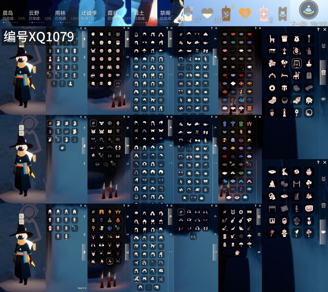 光遇账号vivo渠道服[14354678]【XQ1079】
✅渠道 ：vivo✅10季巫师绊爱围巾蝙蝠白雪纸伞犄角蛛网超多热门物品礼包

✅伪0✅最高：0.948最矮：12.948目前：5.592

✅资源：蜡烛