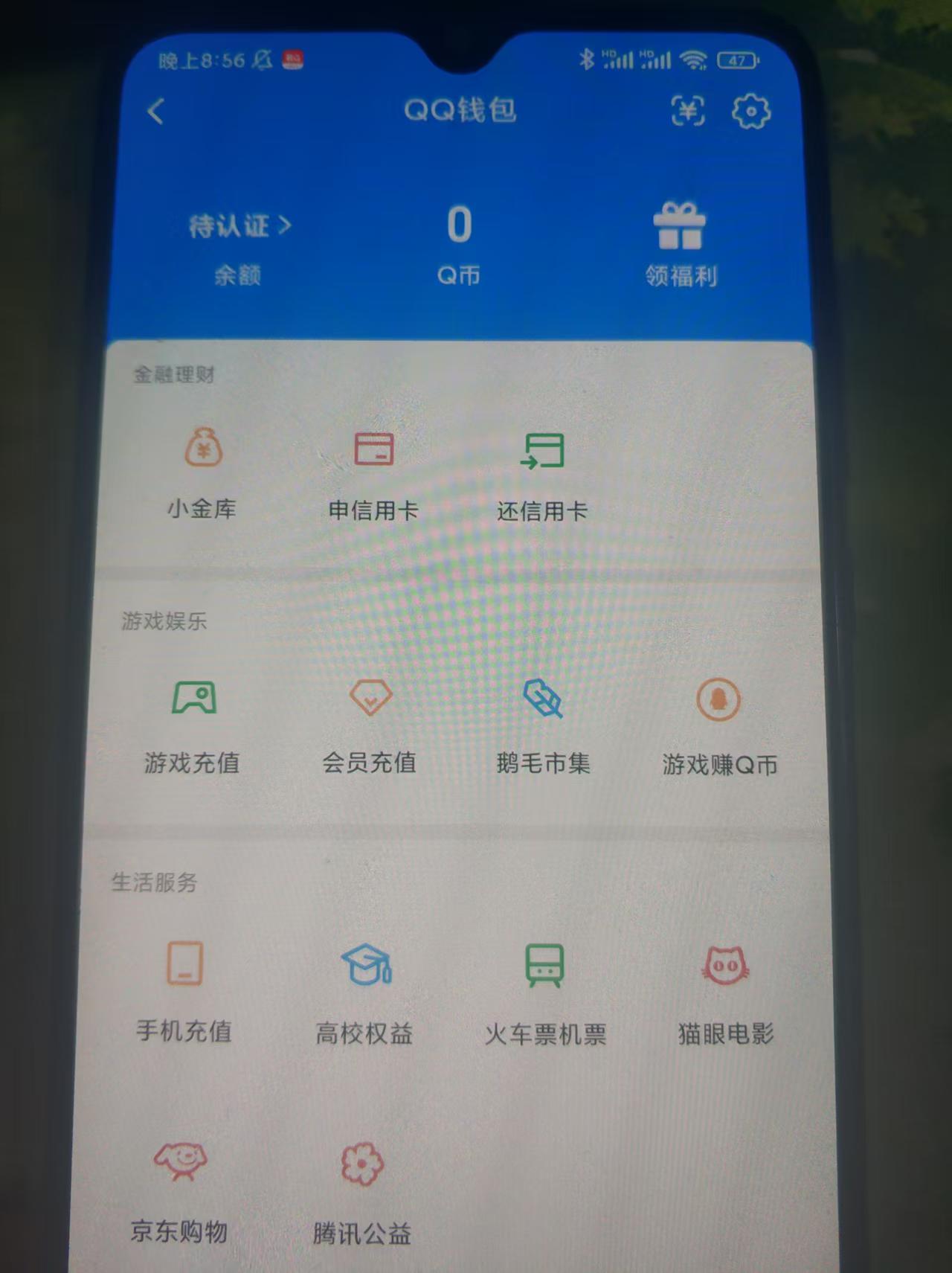 WZQM3412019王者荣耀账号详情图4 WZQM3412019王者荣耀账号详情图4