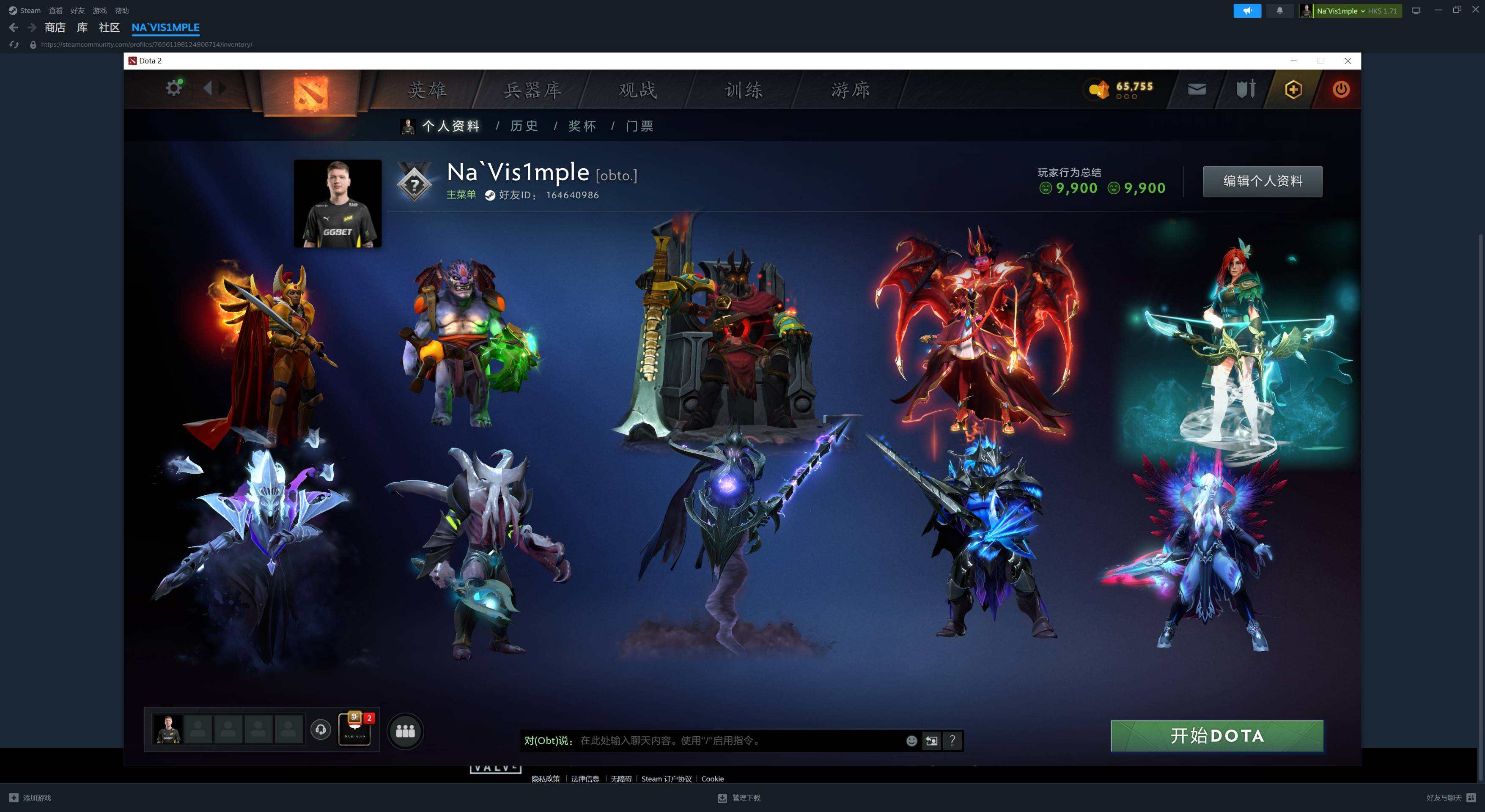 冠绝一世绝版号ti6 8 10 11 13...