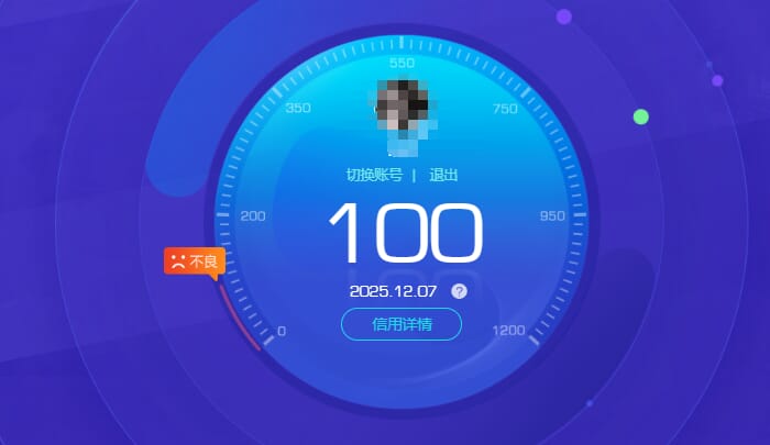 CFCMW373718穿越火线账号详情图3 CFCMW373718穿越火线账号详情图3