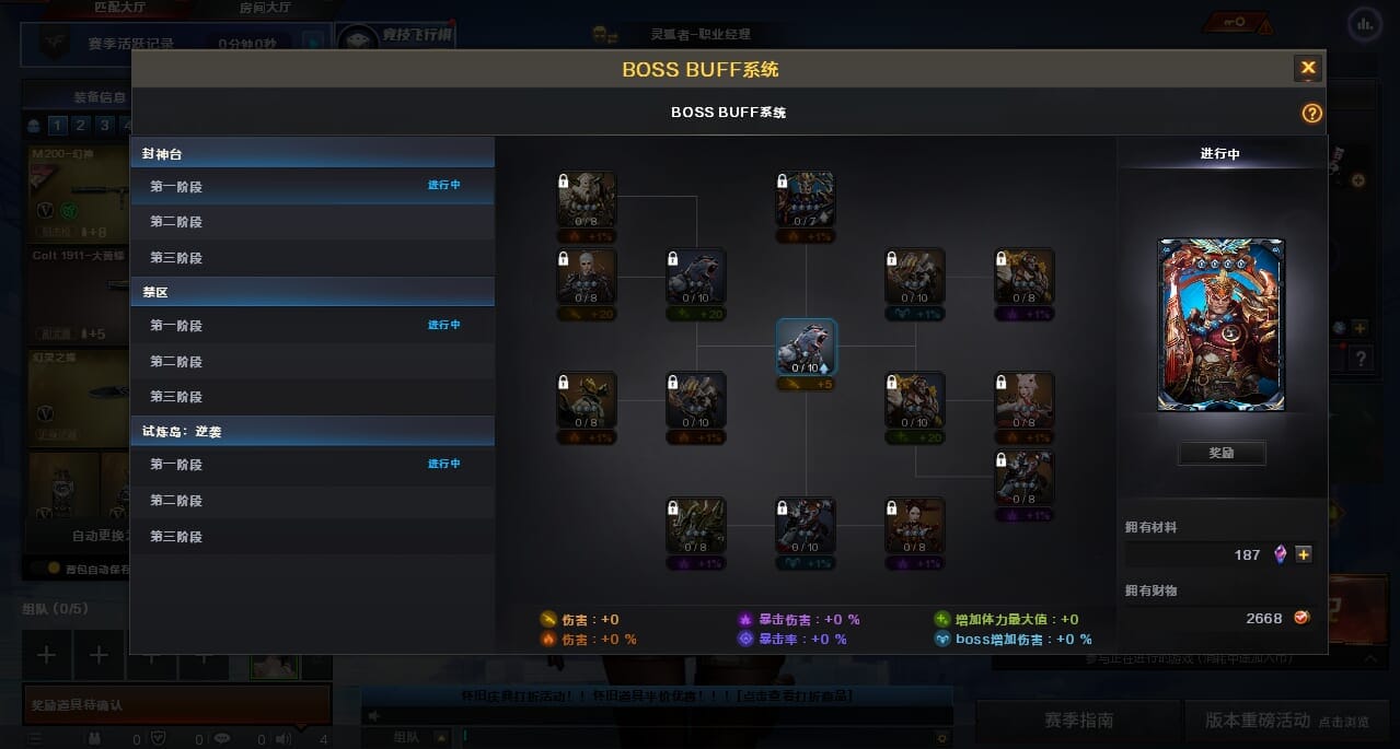 CFCMW373723穿越火线账号详情图12 CFCMW373723穿越火线账号详情图12