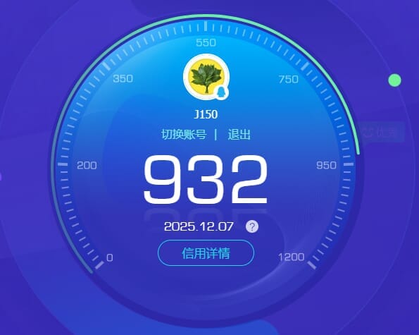 CFQM368893穿越火线账号详情图8 CFQM368893穿越火线账号详情图8