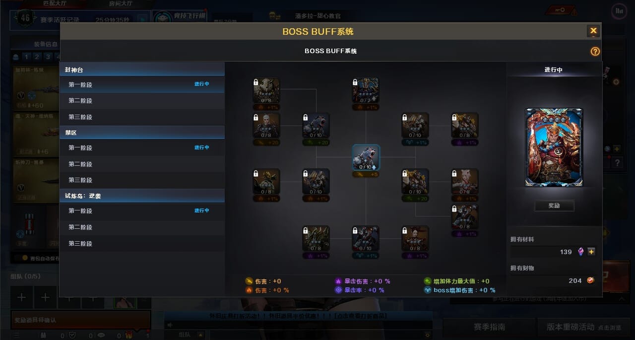 CFCMW373737穿越火线账号详情图4 CFCMW373737穿越火线账号详情图4